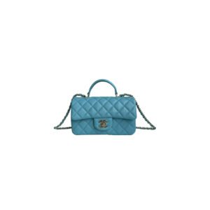 CHANEL Mini Classic Handbag With Top Handle