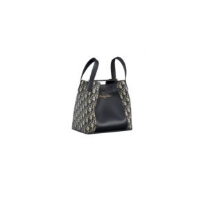 Dior Medium Signature Bucket Bag