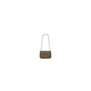 YSL jamie 4.3 mini in lambskin(HIGH-END GRADE)